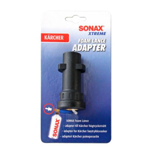 ADAPTER SKUMKANON KÄRCHER/AVA