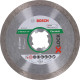 BOSCH DIAMANTSKIVE X-LOCK STD CERAMIC 22,23X115MM