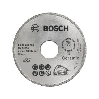 BOSCH SIRKELSAGBLAD DIAMANT 65X15MM PKS16