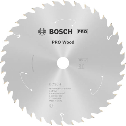 BOSCH SIRKELSAGBLAD  PRO WOOD Ø 190X30X1,6/1,1 48T